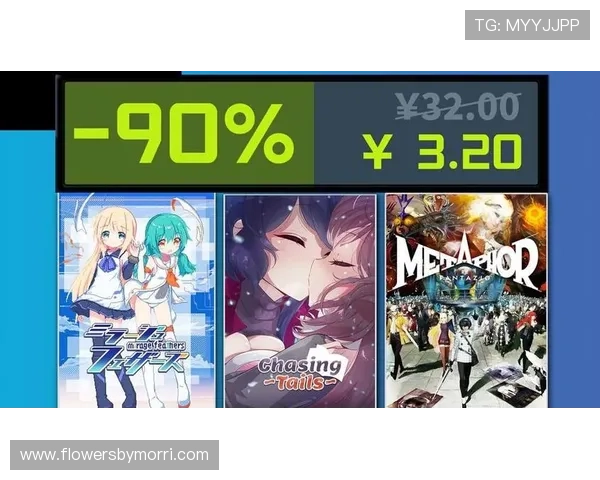 IM电竞手机版引领电竞新潮流，打造便捷高效的移动电竞娱乐平台