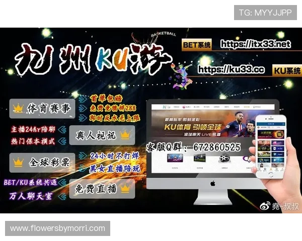 ku游九州游戏中的社交系统与联盟玩法指南,助你结识更多志同道合的伙伴 ku游九州游戏中的社交系统与联盟玩法指南,助你结识更多志同道合的伙伴