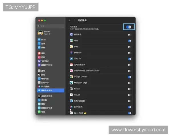 优发体育注册流程中的注意事项及技巧确保注册顺利无误