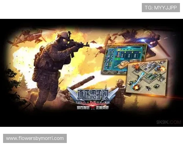 欧博在线最新游戏上线预告带你提前体验新颖玩法