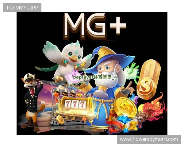 满冠体育客户端推出全新功能为体育迷提供一站式赛事资讯服务 满冠体育客户端推出全新功能为体育迷提供一站式赛事资讯服务