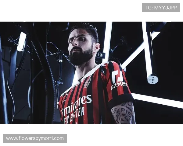 米兰app官网开启全新服务模式为全球米兰球迷提供便捷的数字化交流渠道