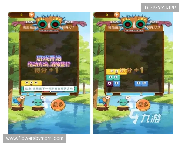 多米娱乐最新游戏资讯与攻略全面解析，助你轻松掌握游戏技巧提升体验