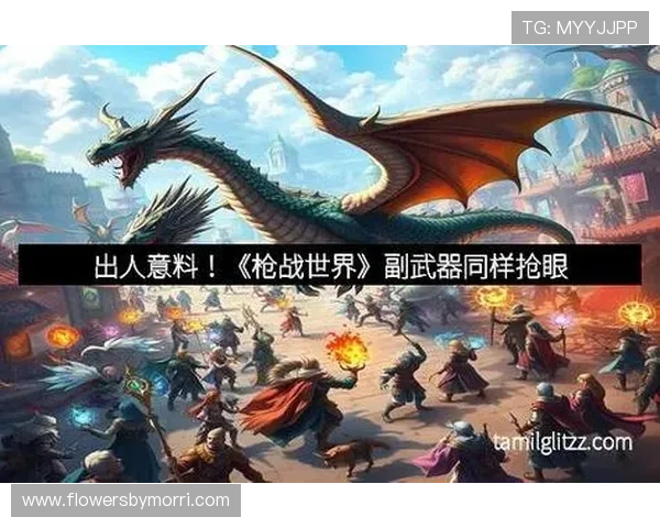 非凡娱乐是什么品牌背景及其在游戏娱乐市场中的独特优势介绍