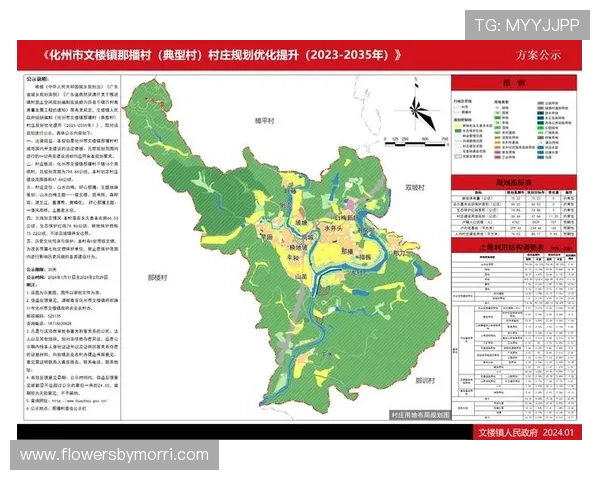 齐发体育平台的用户评价与反馈机制分析优化服务质量