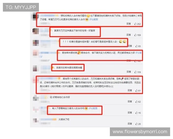 欧博abg国际版充值攻略：多种支付方式与优惠活动一站式指南