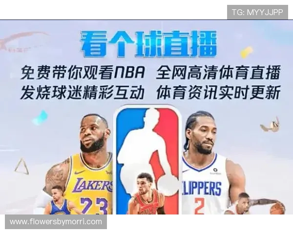 看球体育直播app官网常见问题解答帮助用户解决使用过程中遇到的各种技术和操作难题 看球体育直播app官网常见问题解答帮助用户解决使用过程中遇到的各种技术和操作难题