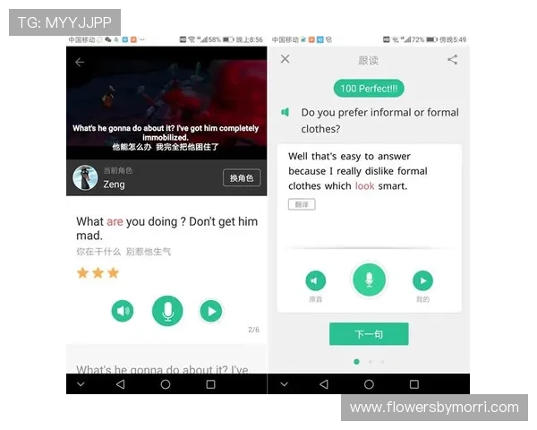 博亚体育官方app测试评价:体育赛事覆盖的丰富程度与内容更新的及时性 博亚体育官方app测试评价:体育赛事覆盖的丰富程度与内容更新的及时性